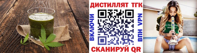 Canna-Cookies марихуана  Приморск 