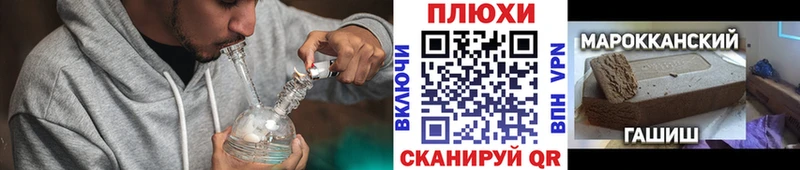 Гашиш индика сатива  omg как зайти  Приморск 