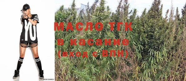 стафф Арсеньев