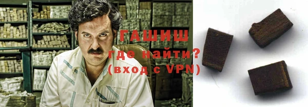 кокс Армянск
