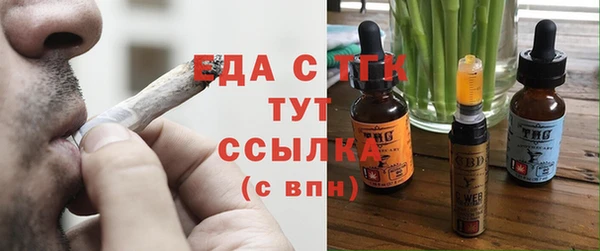 стафф Арсеньев
