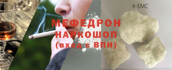 кокс Армянск