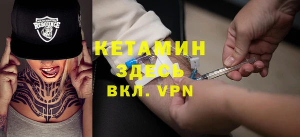 COCAINE Аркадак