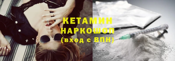 стафф Арсеньев