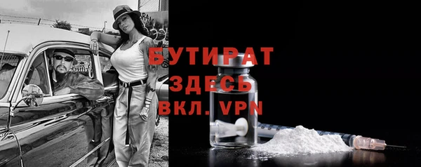 кокс Армянск