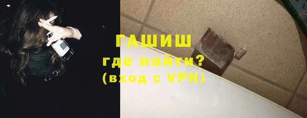 стафф Арсеньев