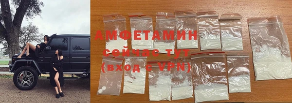 COCAINE Аркадак