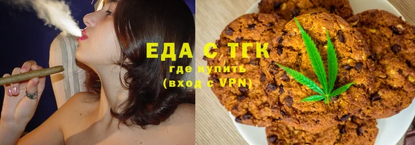 COCAINE Аркадак