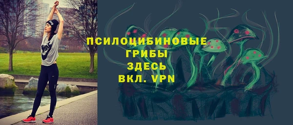 COCAINE Аркадак
