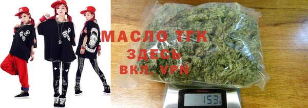 стафф Арсеньев