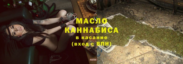 кокс Армянск