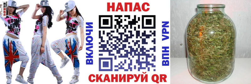 купить наркотик  MEGA ссылки  Марихуана THC 21%  Приморск 
